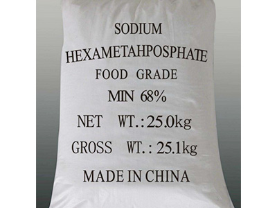 Food grade Sodium hexametaphosphate (SHMP) to Qatar
