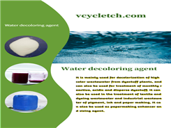 best Water decoloring agent 