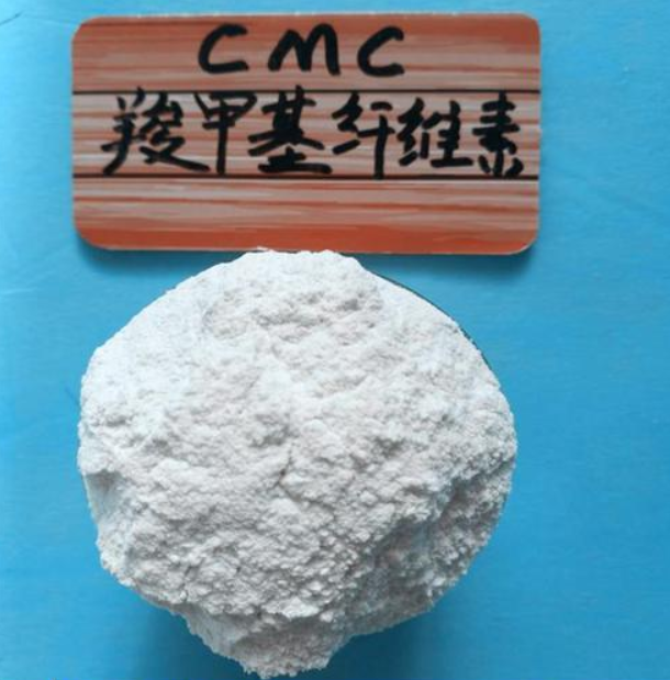 Main properties and product introduction of sodium carboxymethyl cellulose
