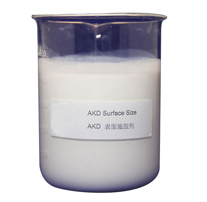 AKD Neutral Sizing Agent
