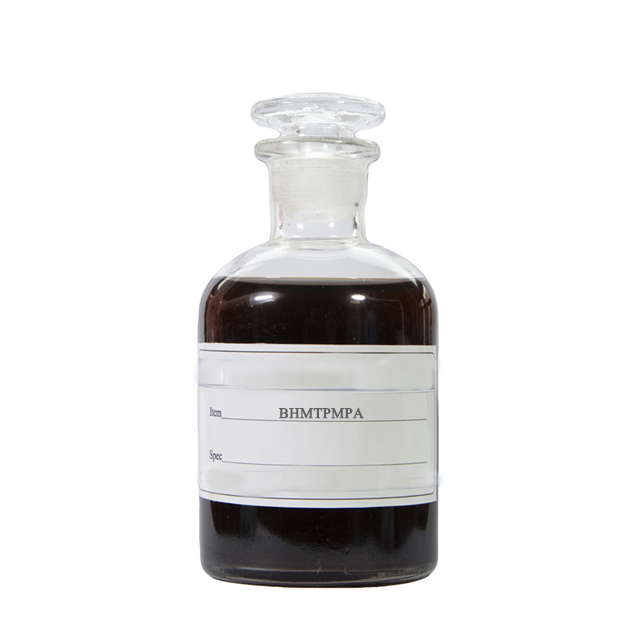 Bis(HexaMethylene Triamine Penta (Methylene Phosphonic Acid))